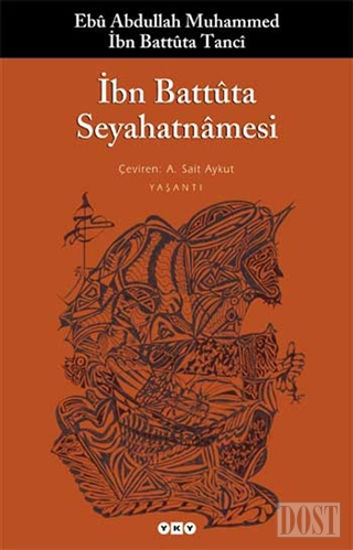 İbn Battuta Seyahatnamesi